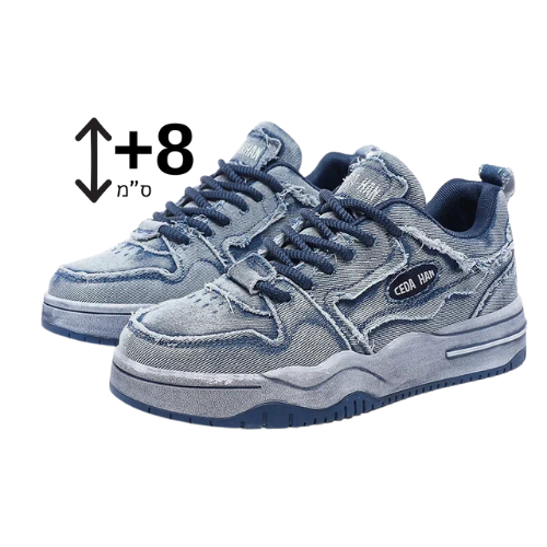 Dubai Jeans ( +8 ס״מ )