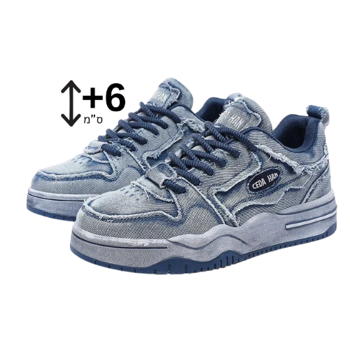 Dubai Jeans ( +8 ס״מ )