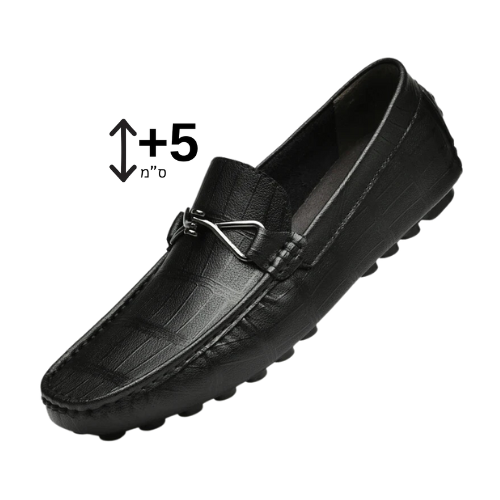 Moccasin (+5 ס"מ)