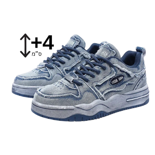 Dubai Jeans ( +8 ס״מ )