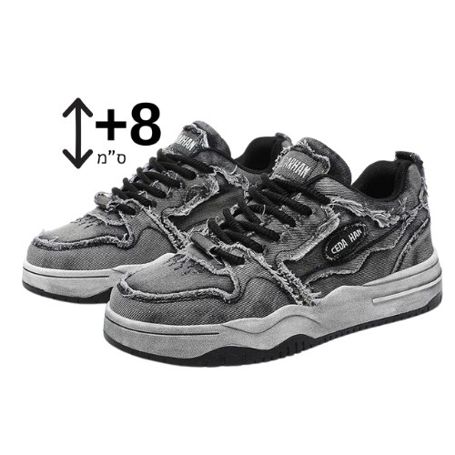 Dubai Jeans ( +8 ס״מ )