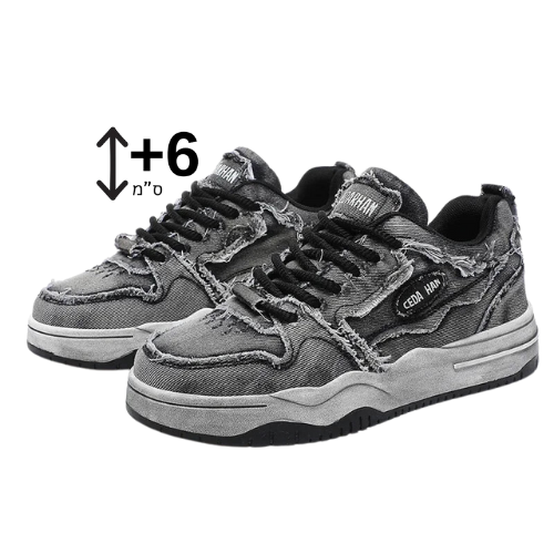 Dubai Jeans ( +8 ס״מ )