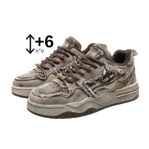 Dubai Jeans ( +8 ס״מ )