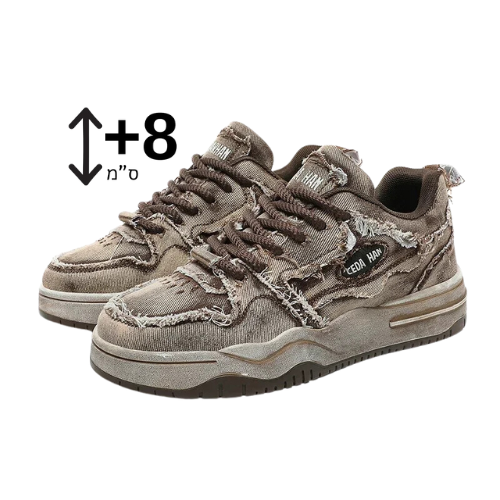 Dubai Jeans ( +8 ס״מ )