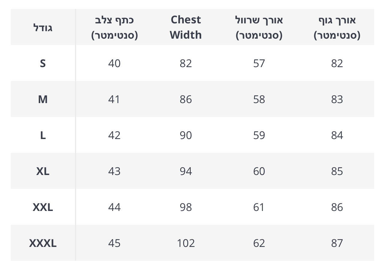 ג'קט שמלה אלגנטית - NEW YORK