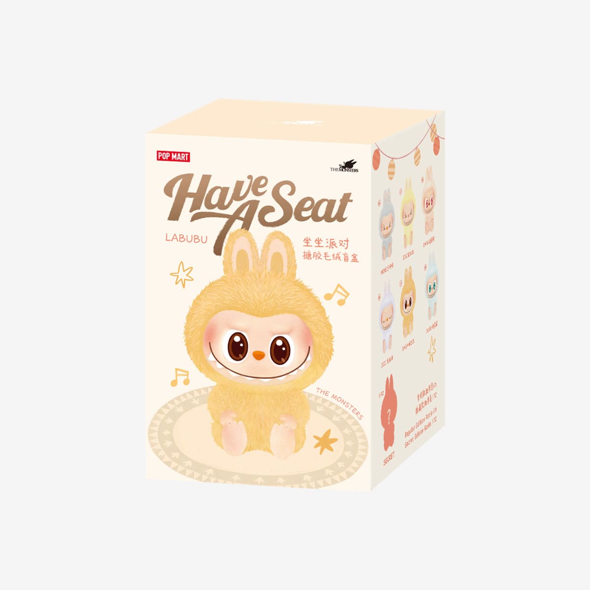 לה בובו – Blind box