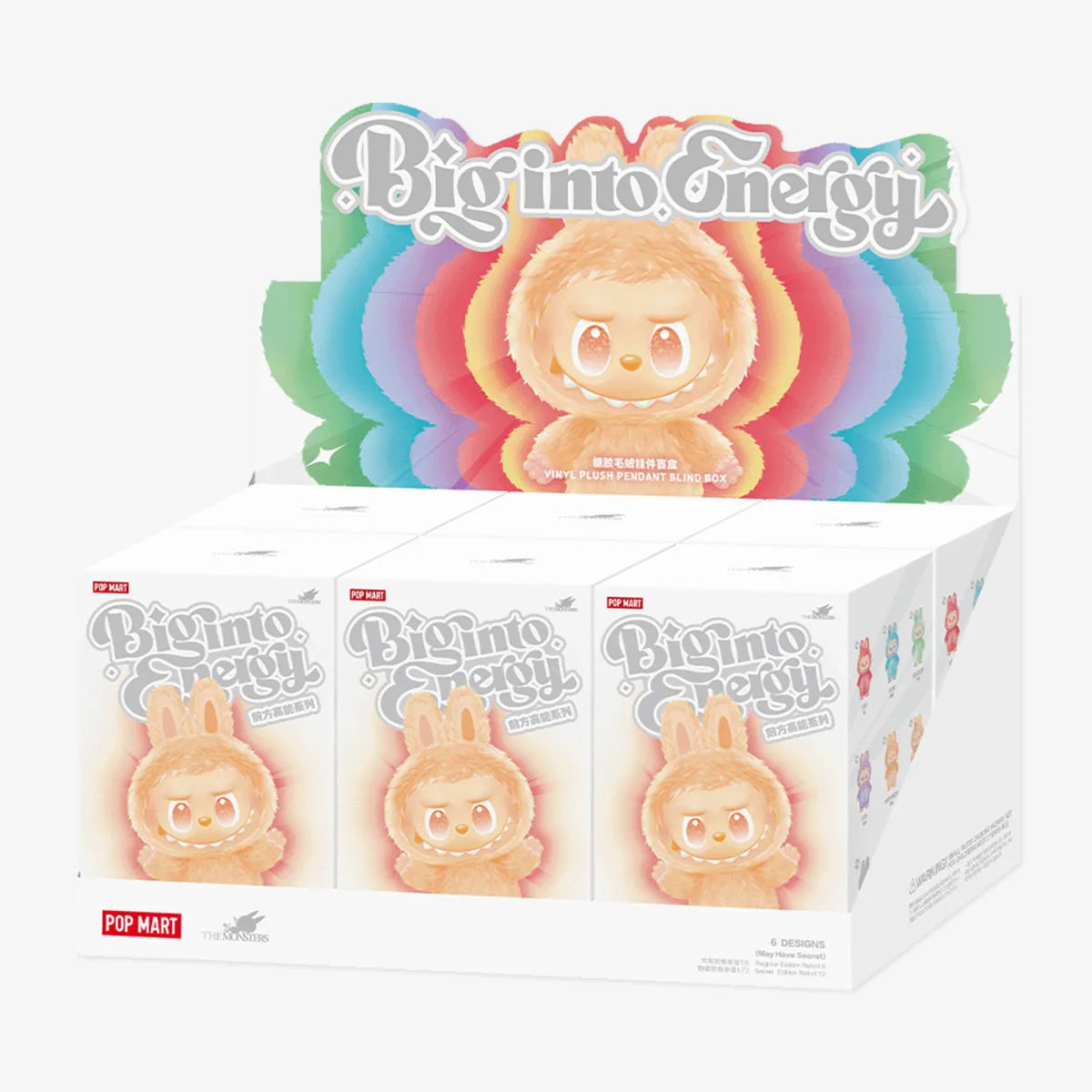 לה בובו – Blind box