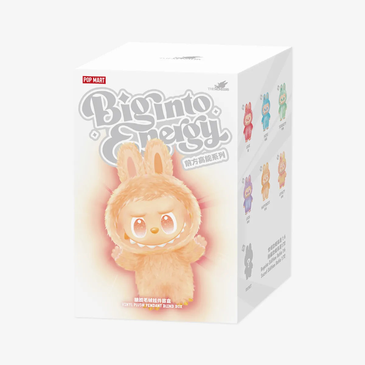 לה בובו – Blind box